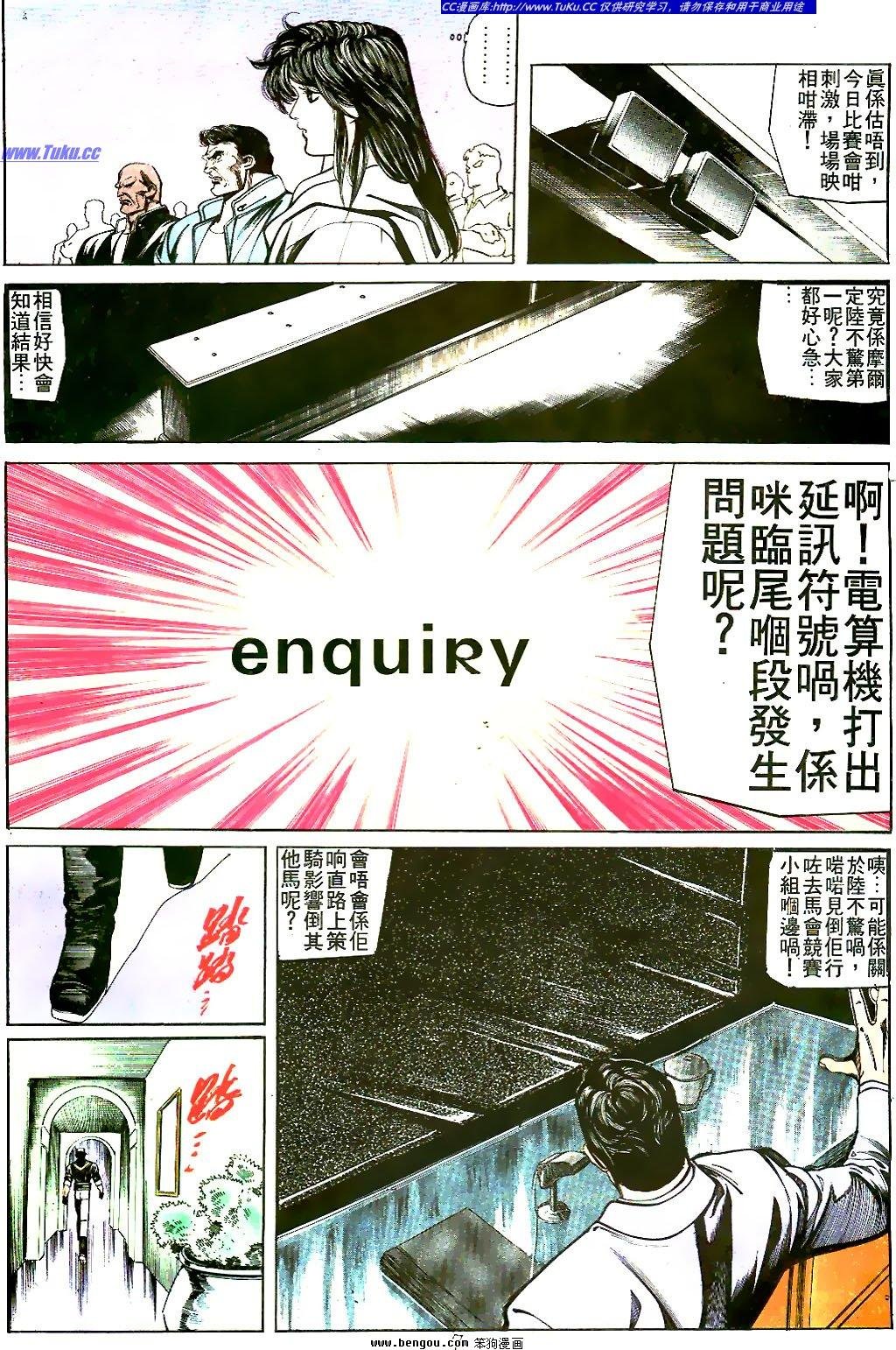 第26卷