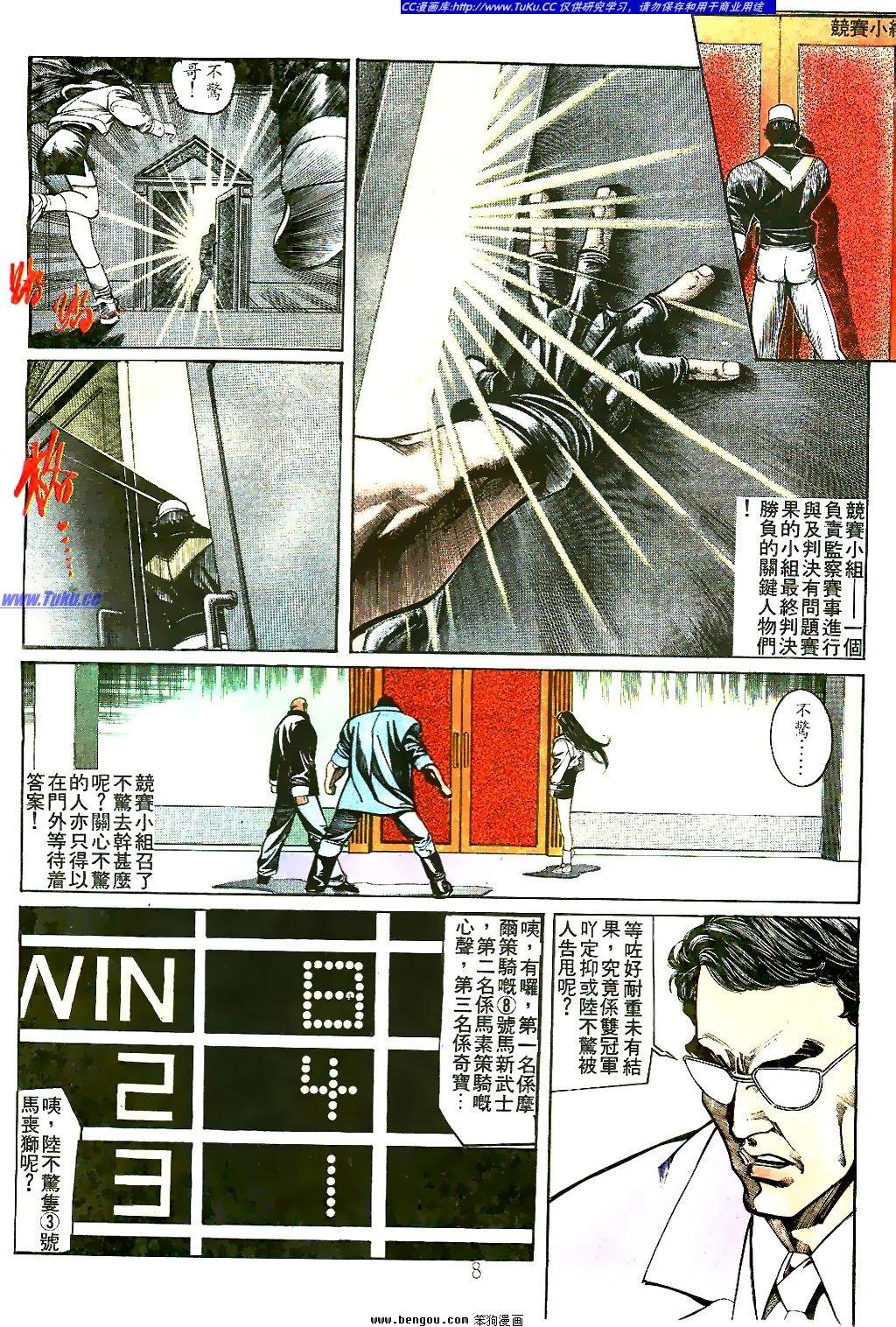 第26卷