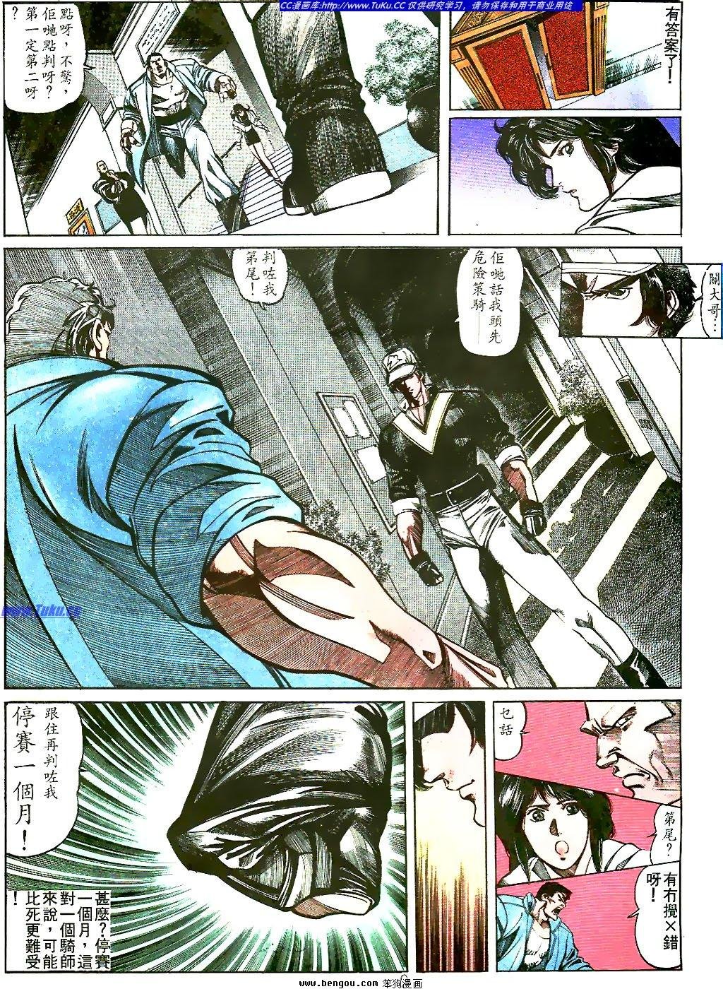第26卷