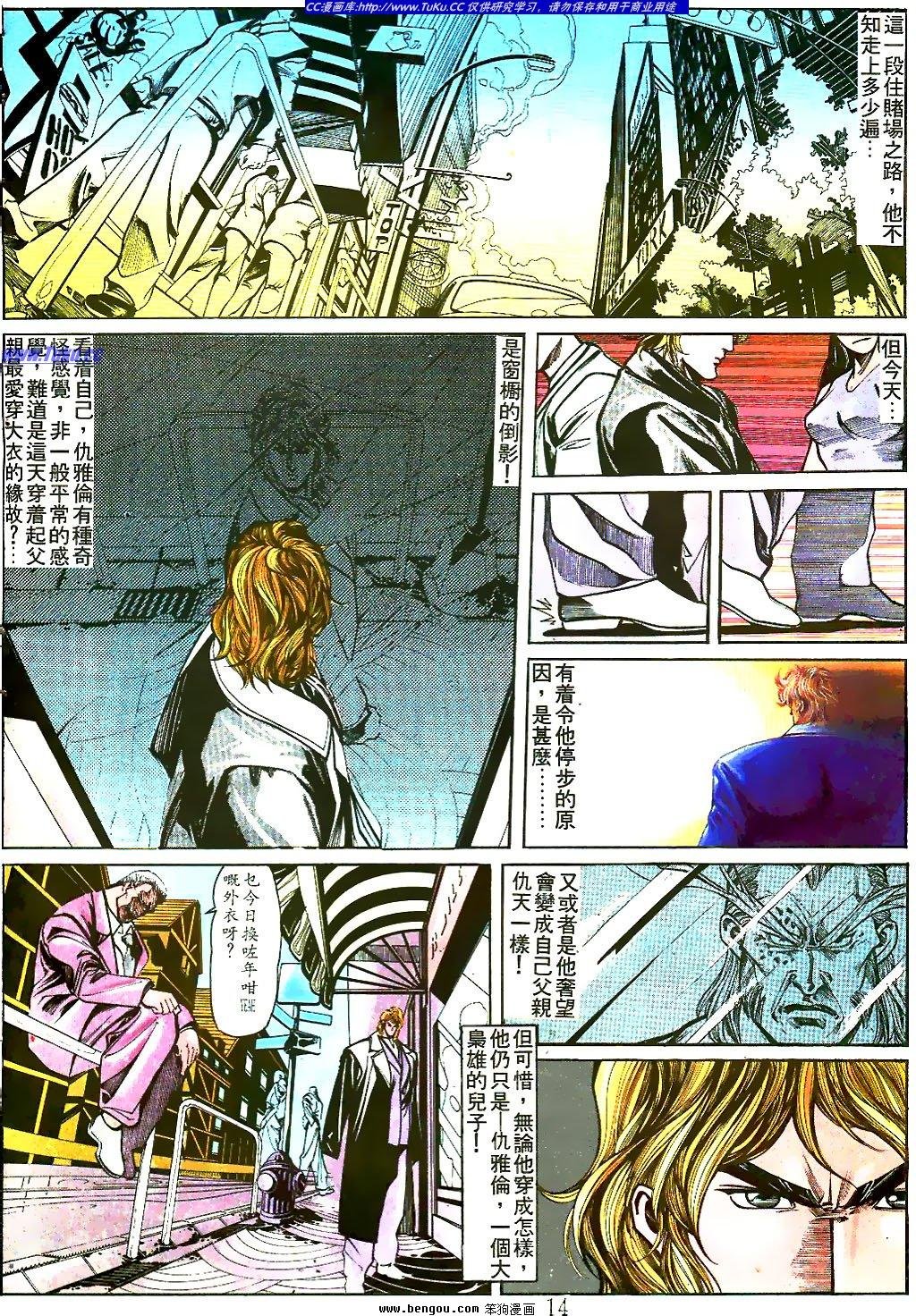 第26卷