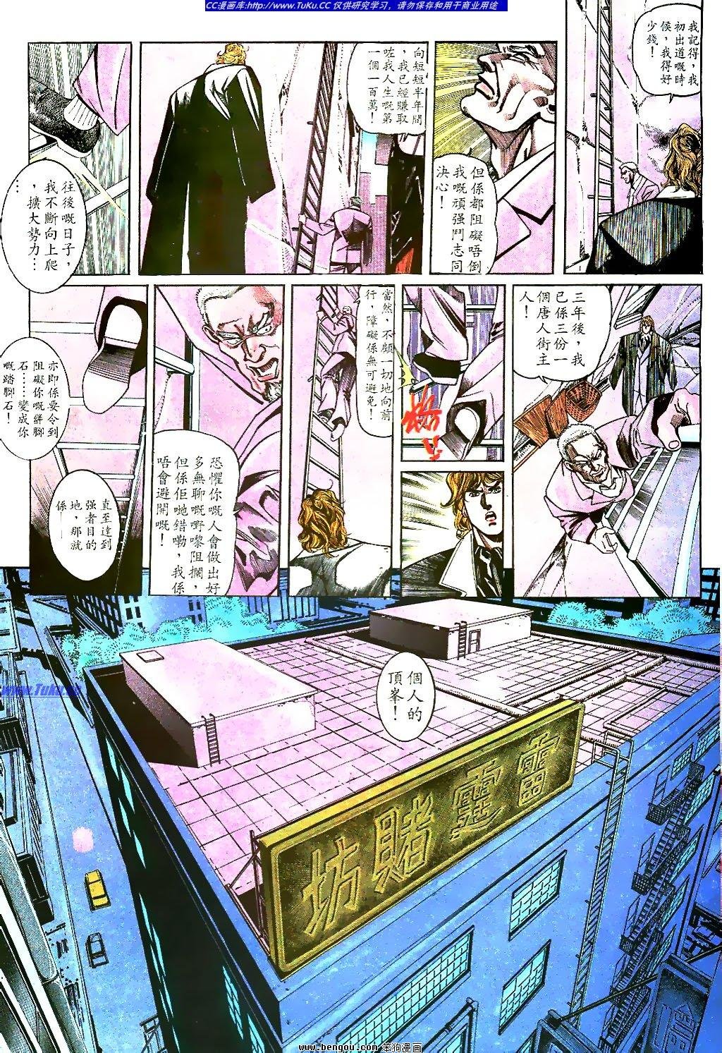 第26卷