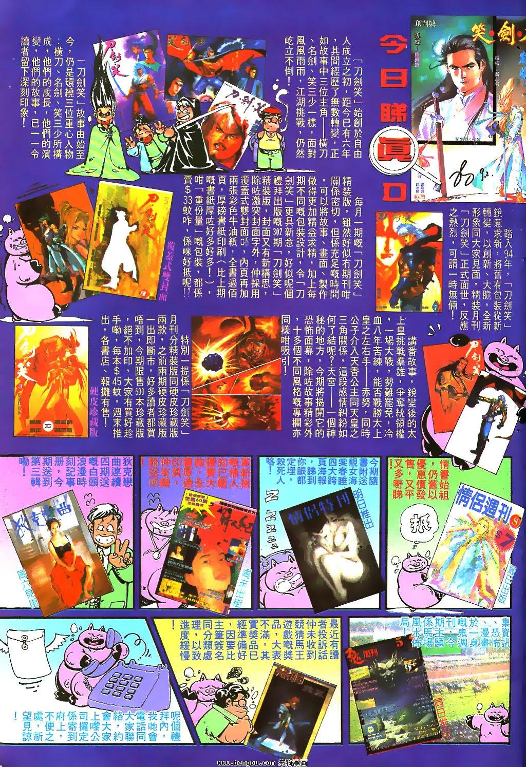 第26卷