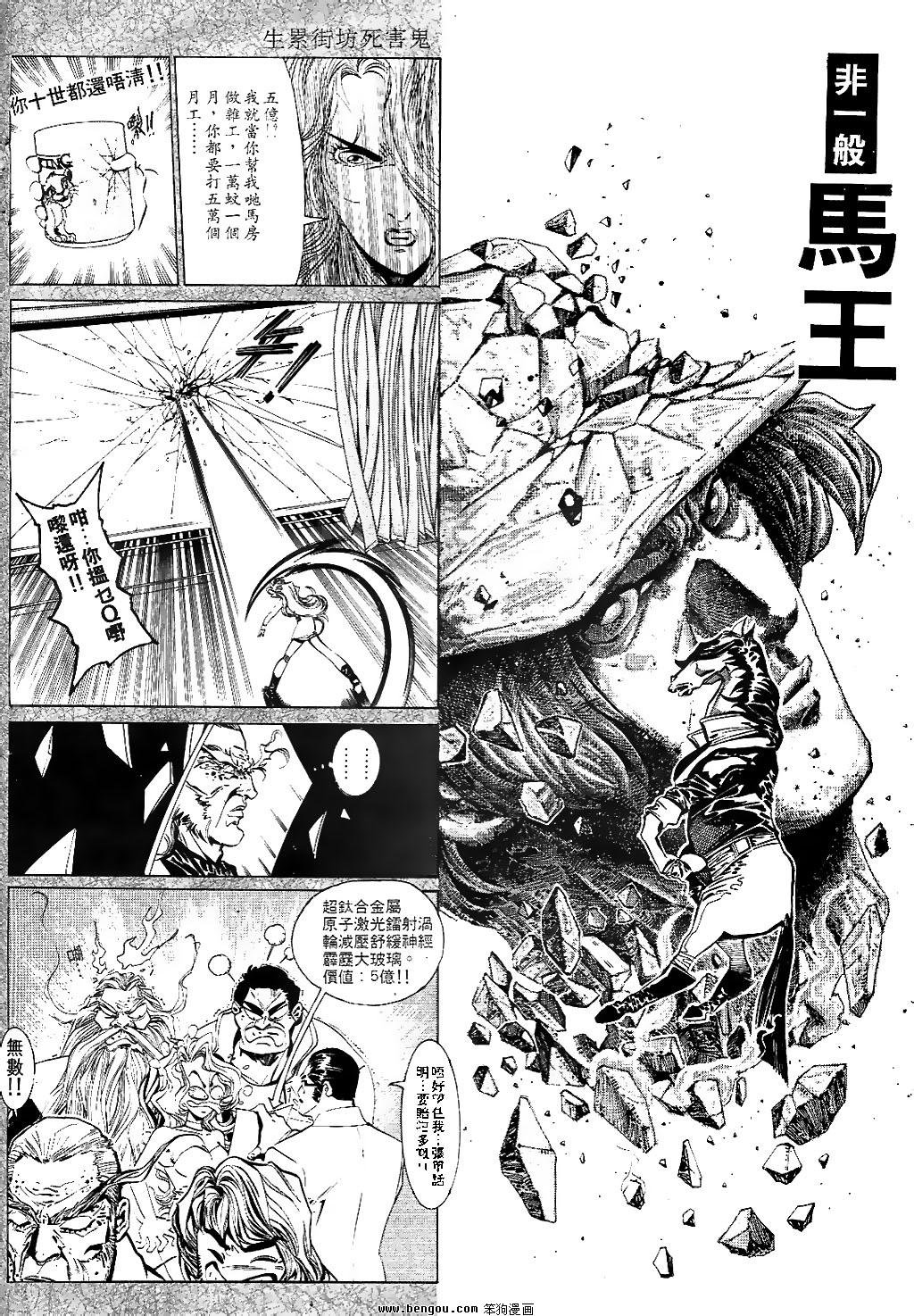 第26卷