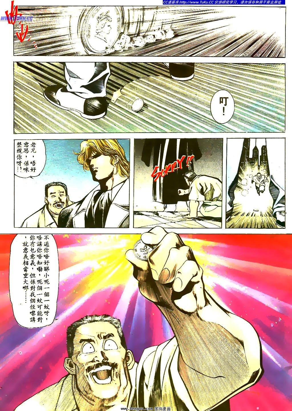 第27卷