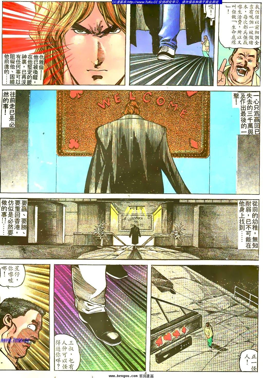 第27卷