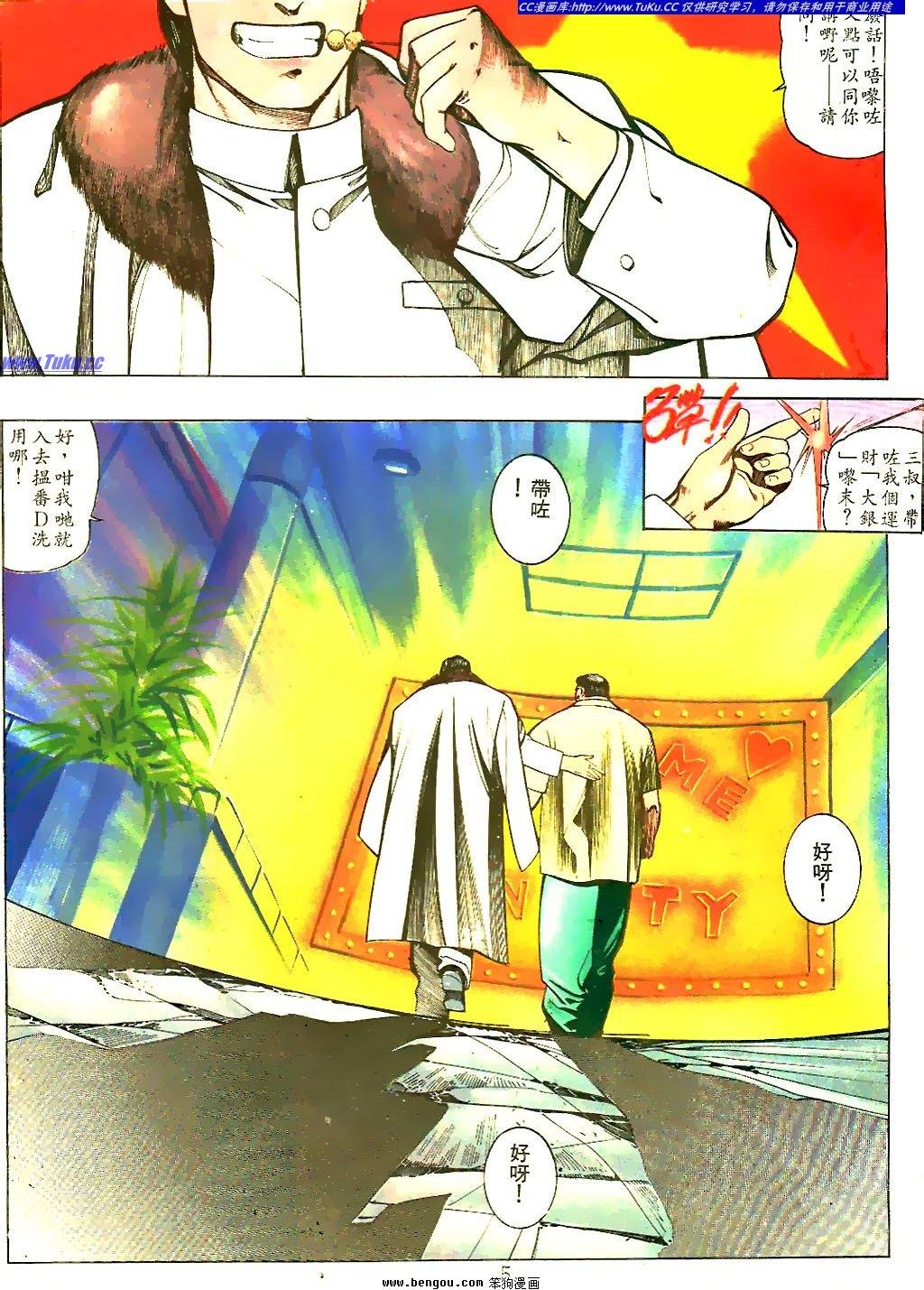 第27卷