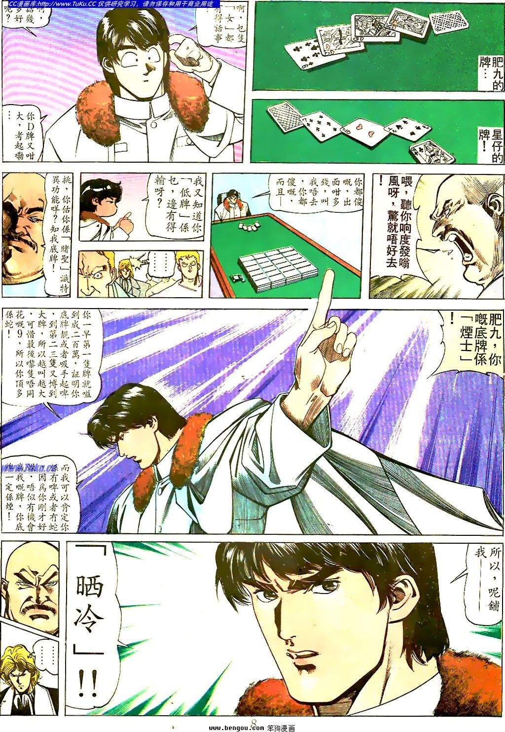 第27卷
