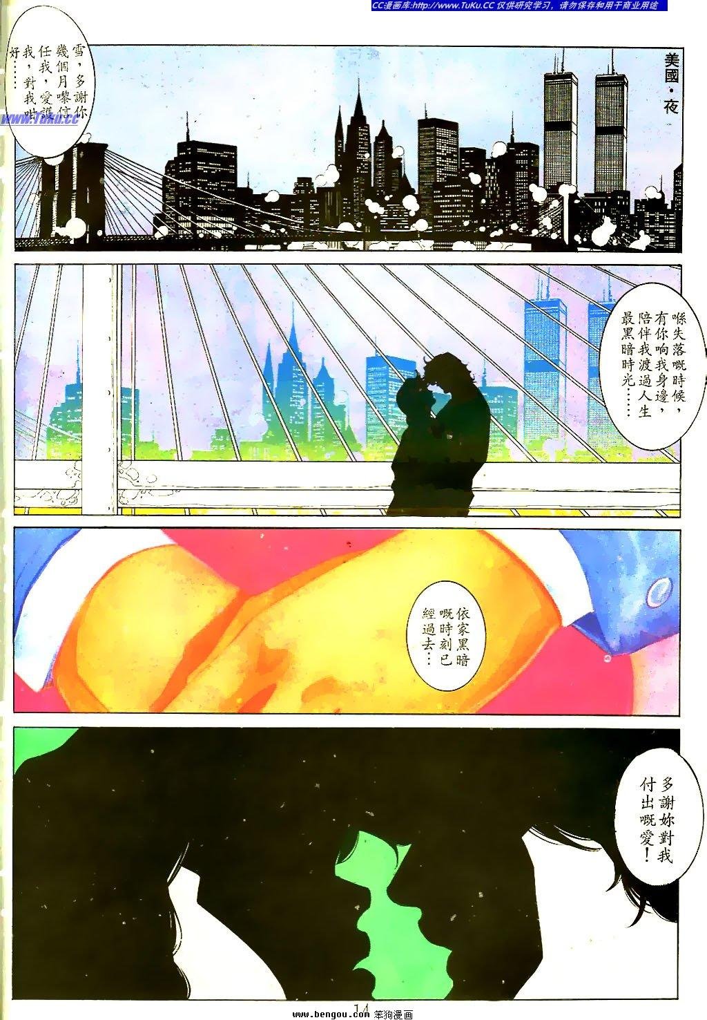 第27卷