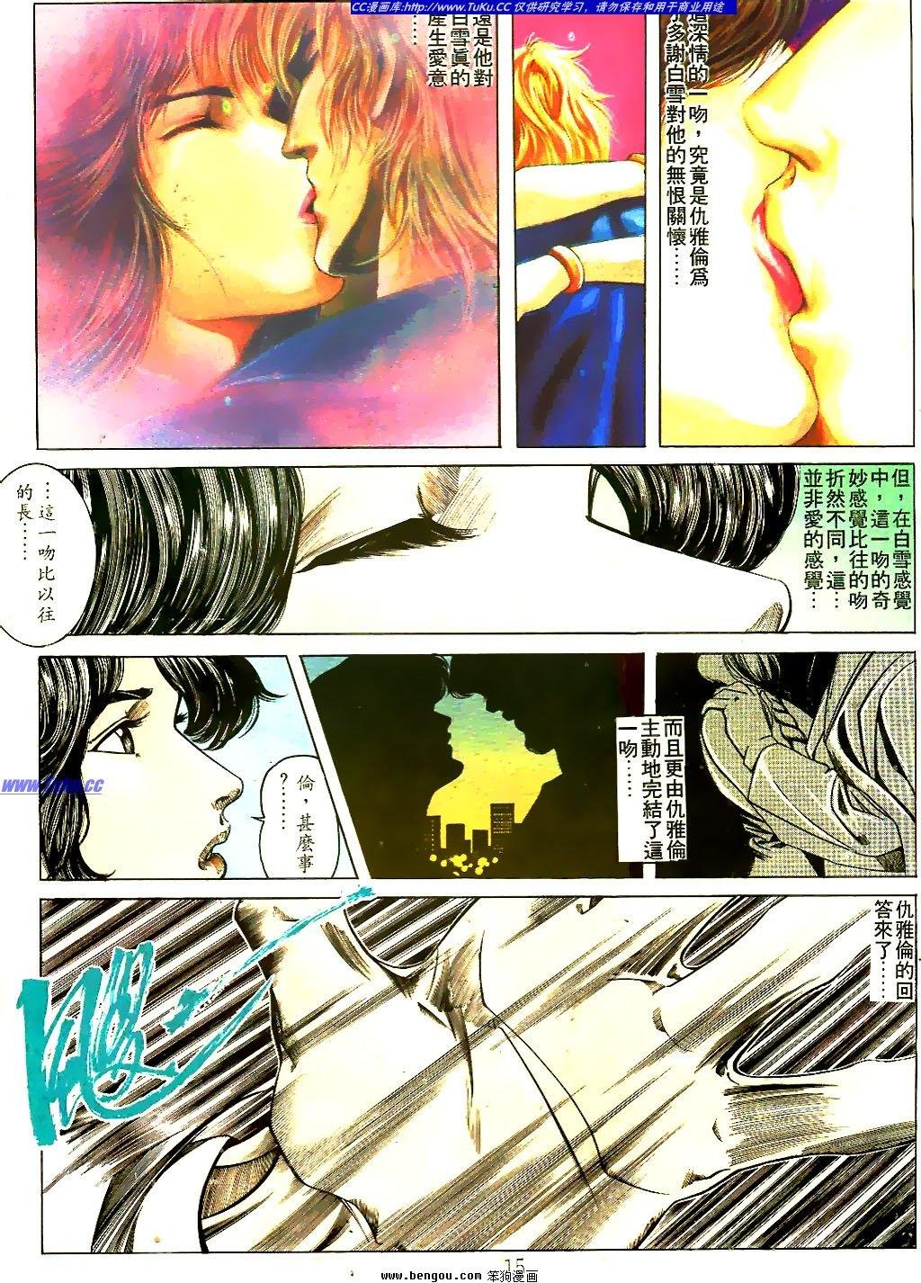 第27卷