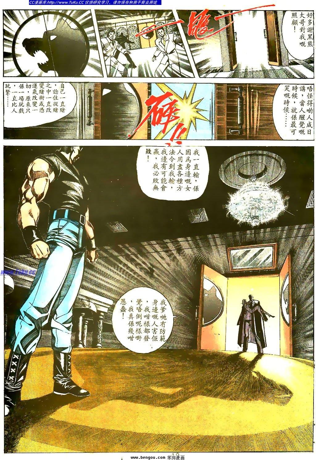 第27卷