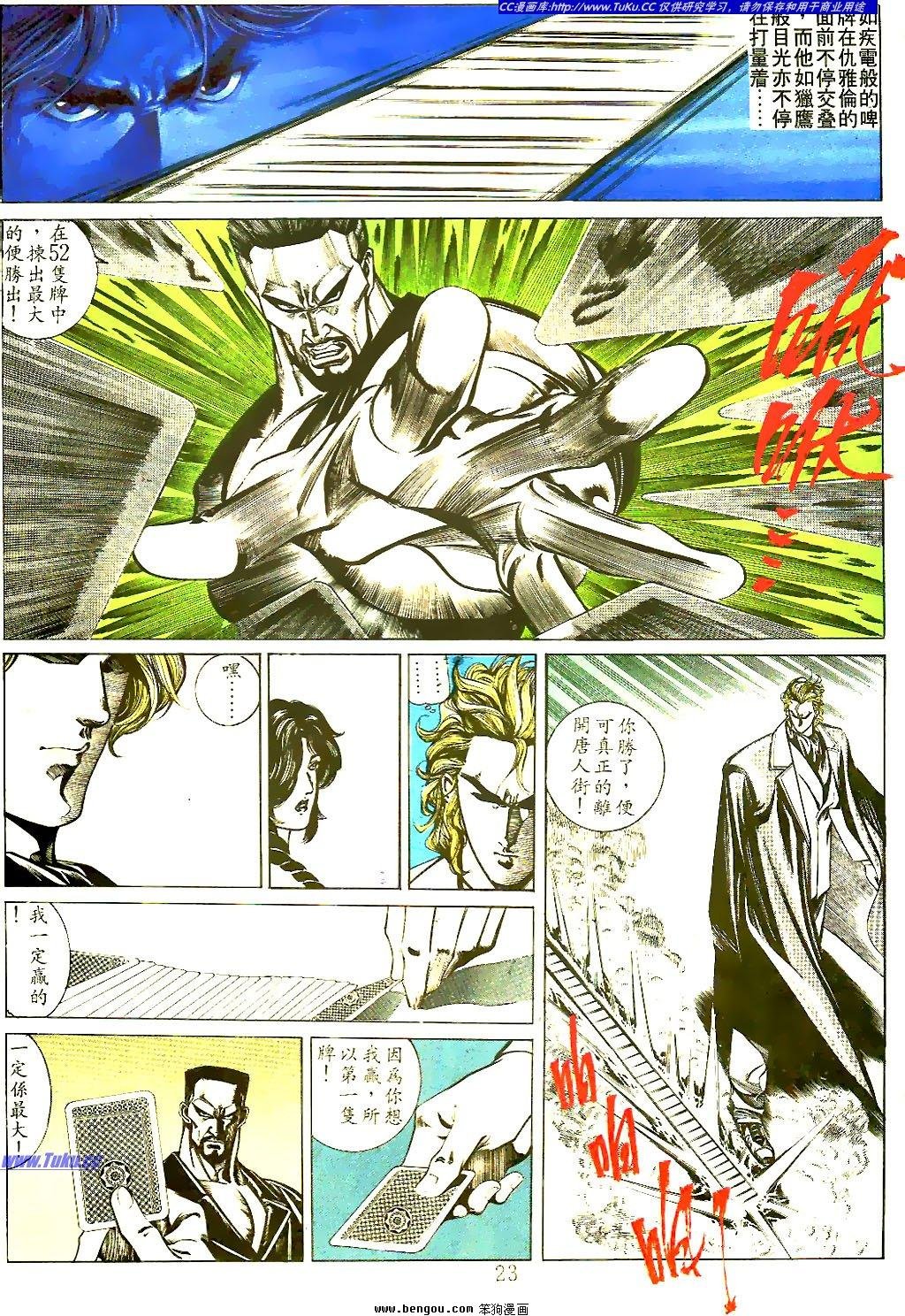 第27卷
