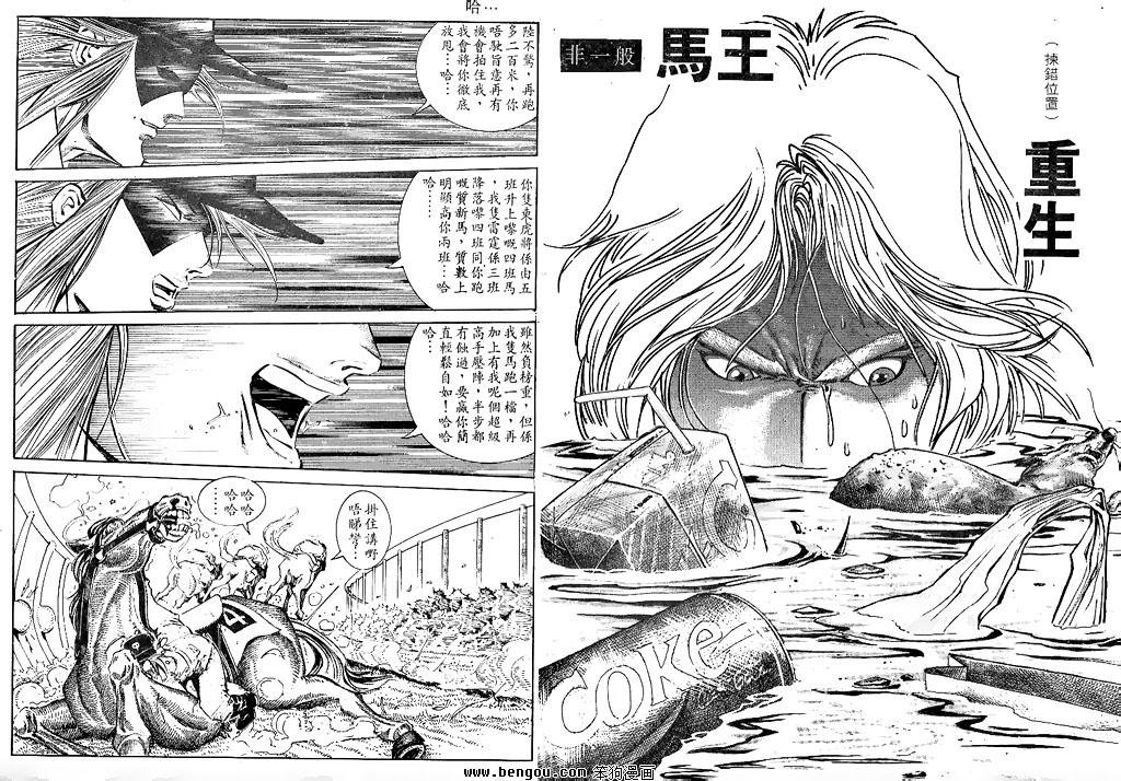 第27卷