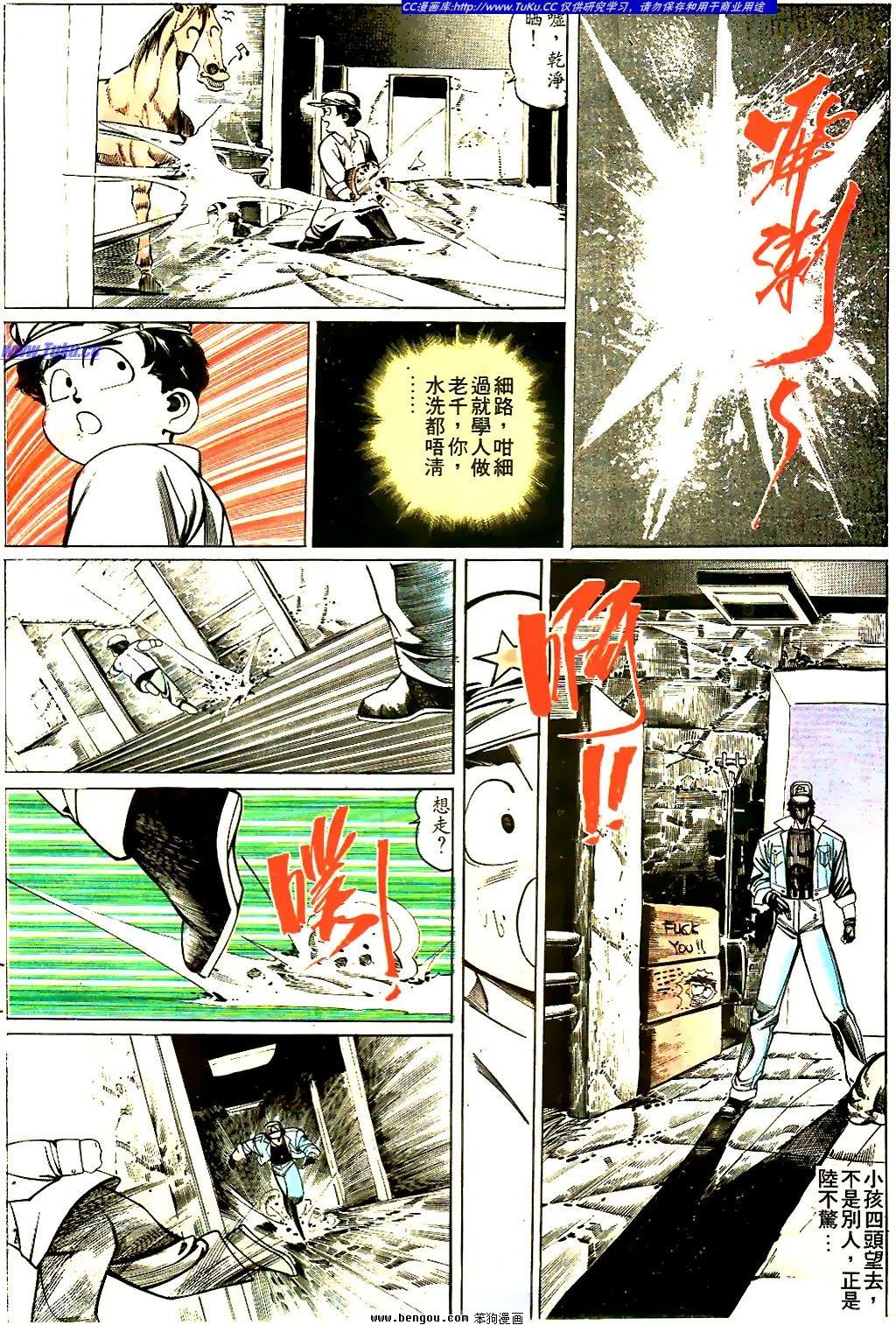 第28卷