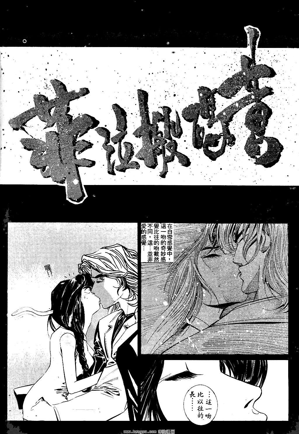 第28卷
