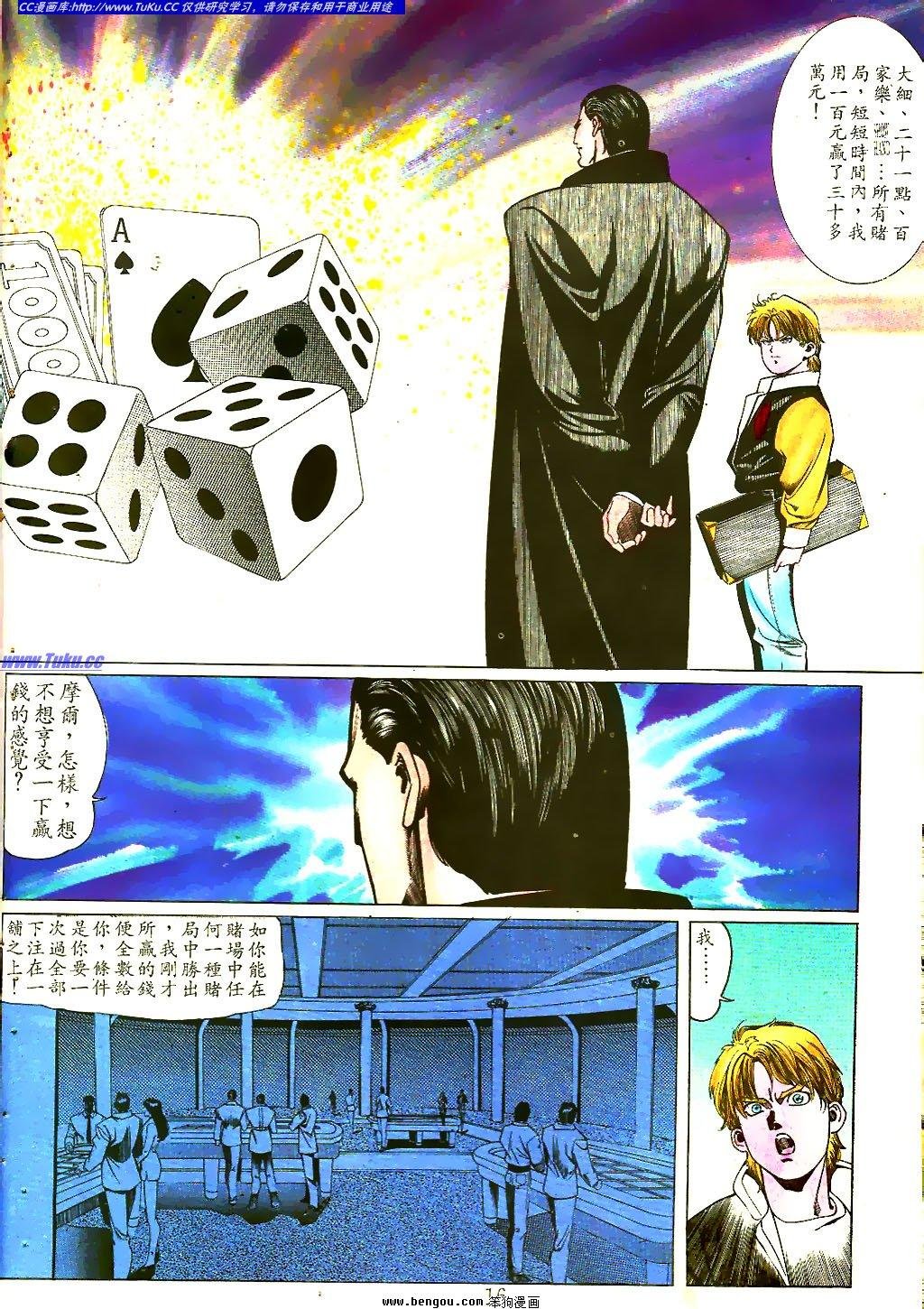 第29卷