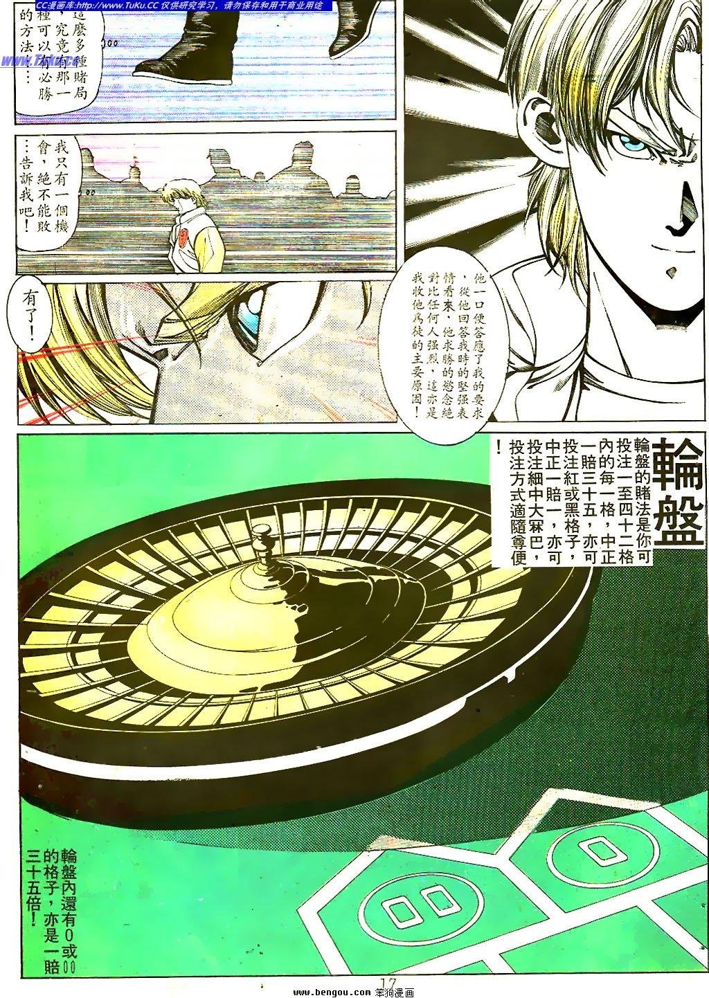 第29卷