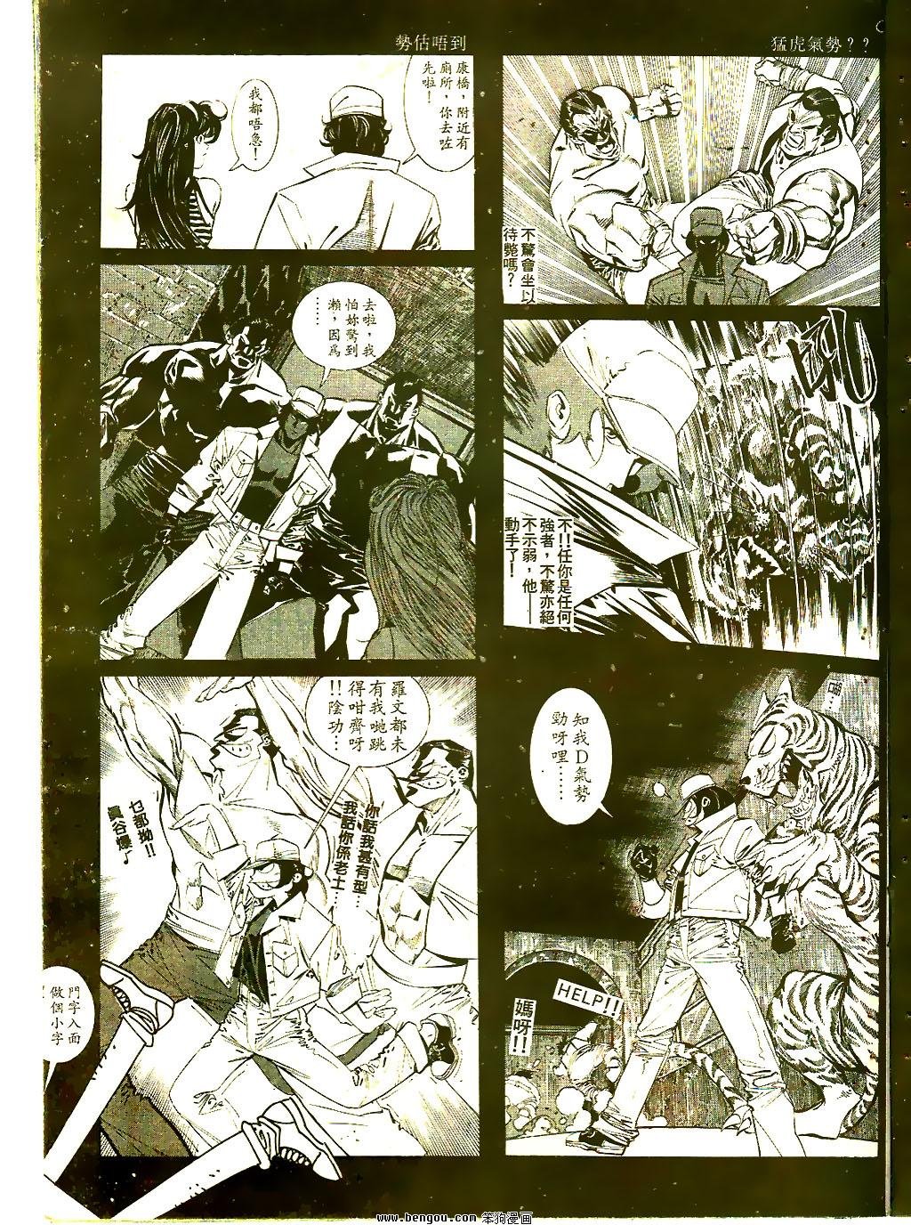 第29卷