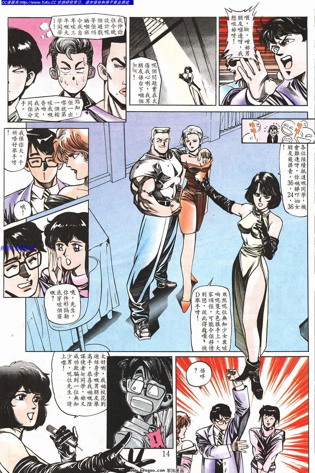 第3卷