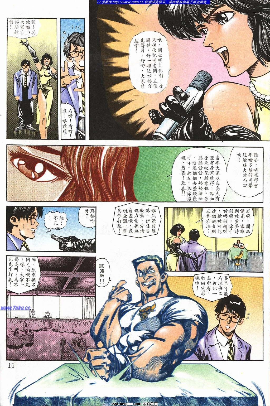 第3卷