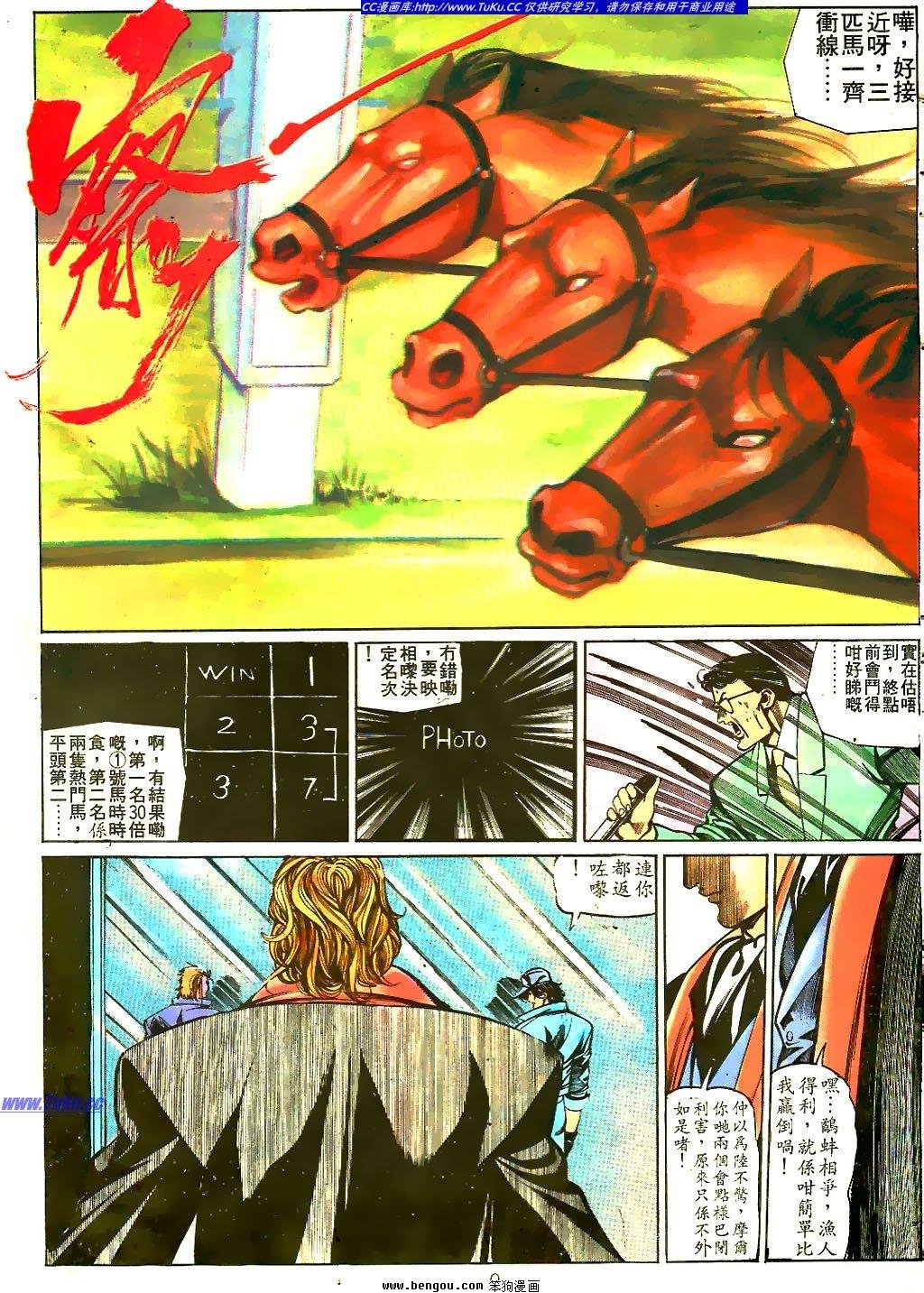 第30卷