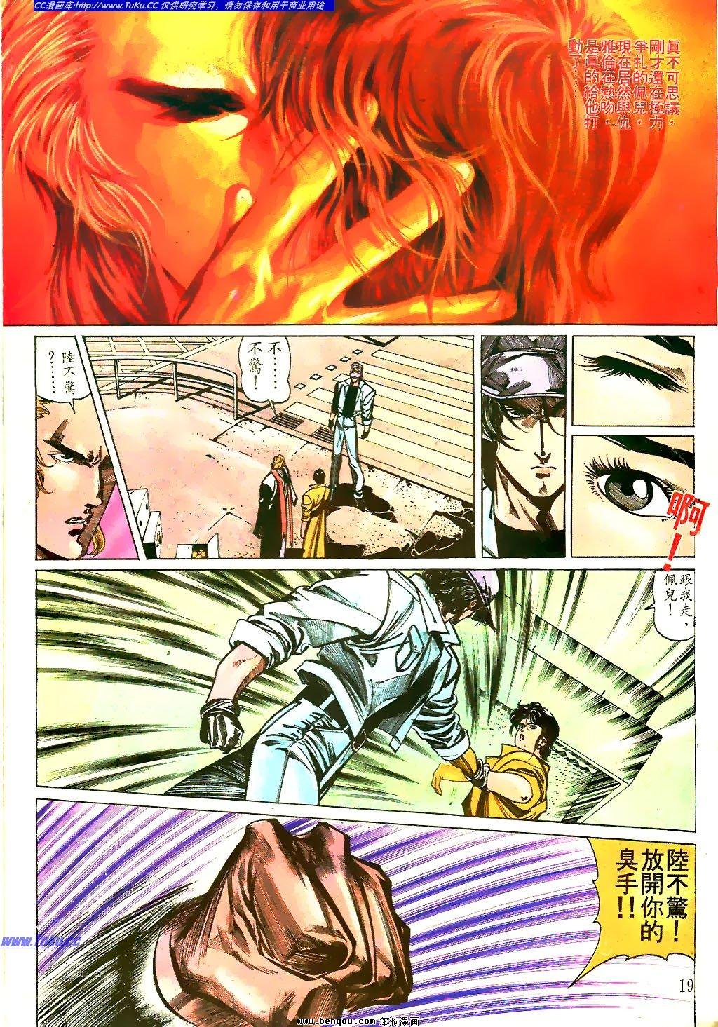 第30卷
