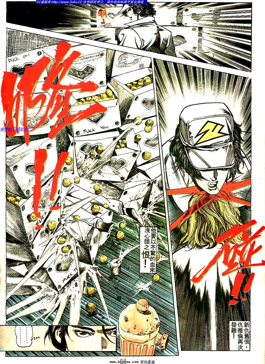 第30卷
