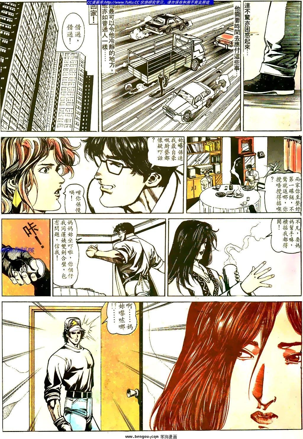 第31卷