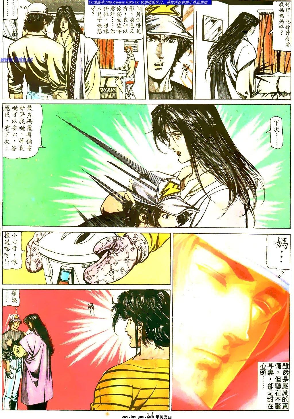 第31卷
