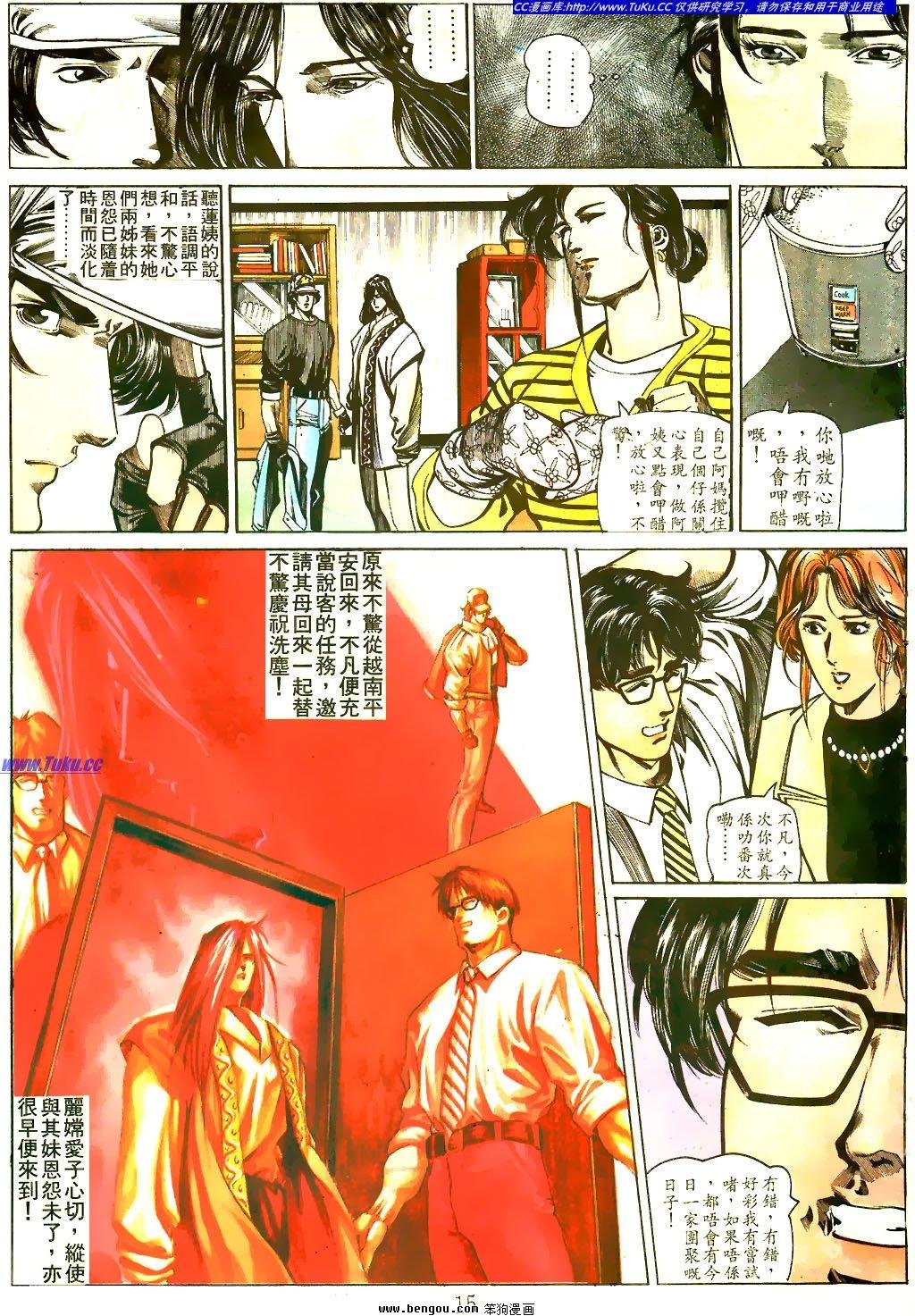 第31卷