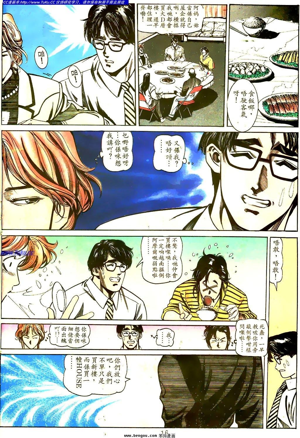 第31卷