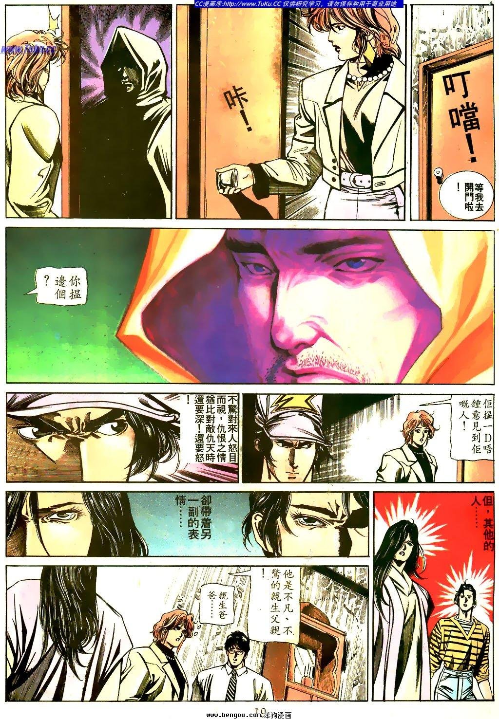 第31卷