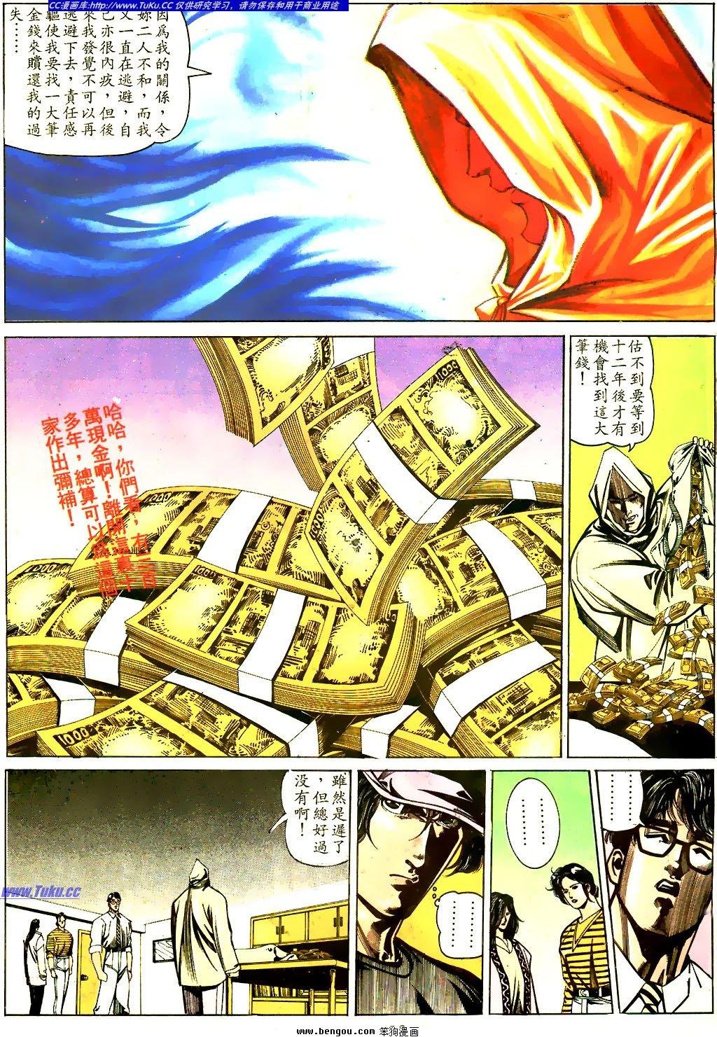 第31卷