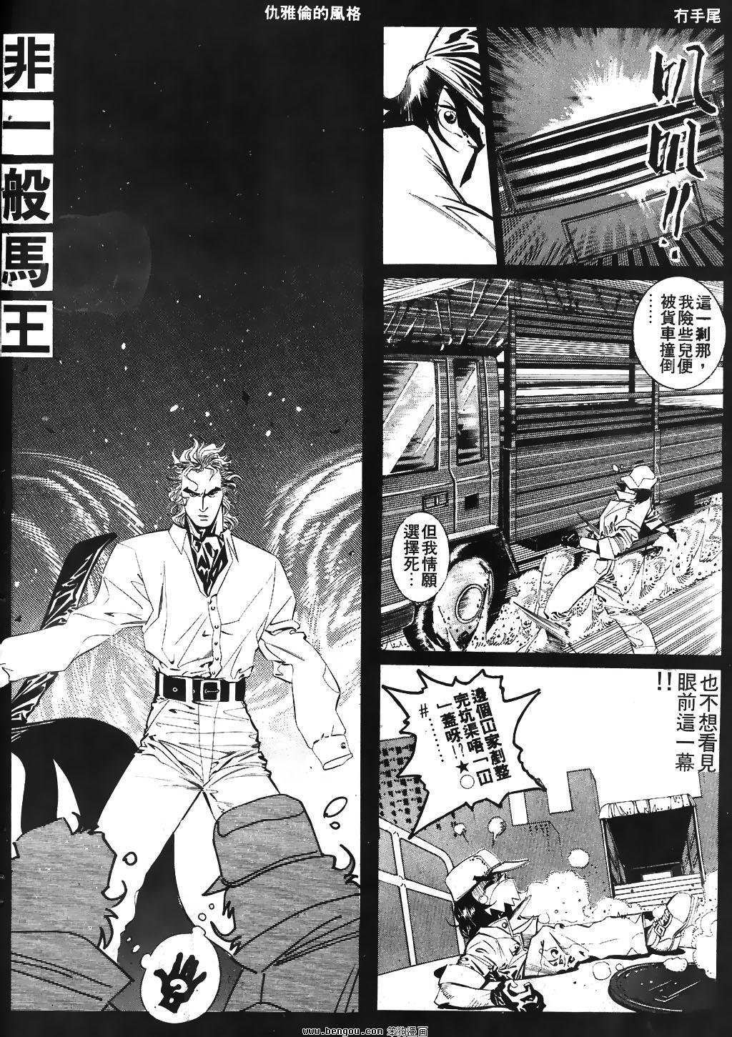 第31卷