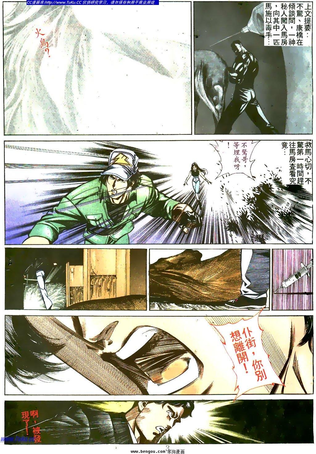 第32卷