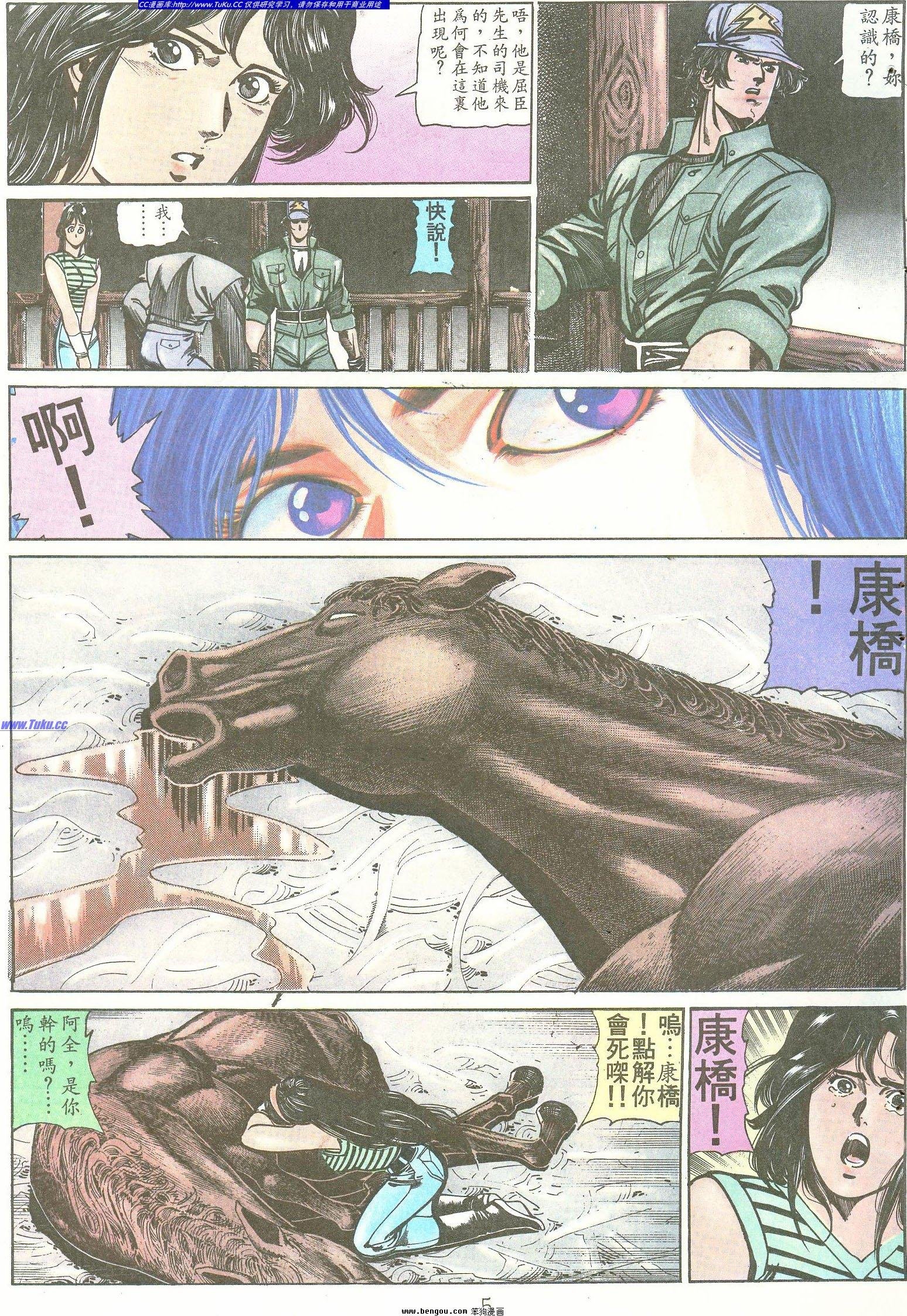 第32卷