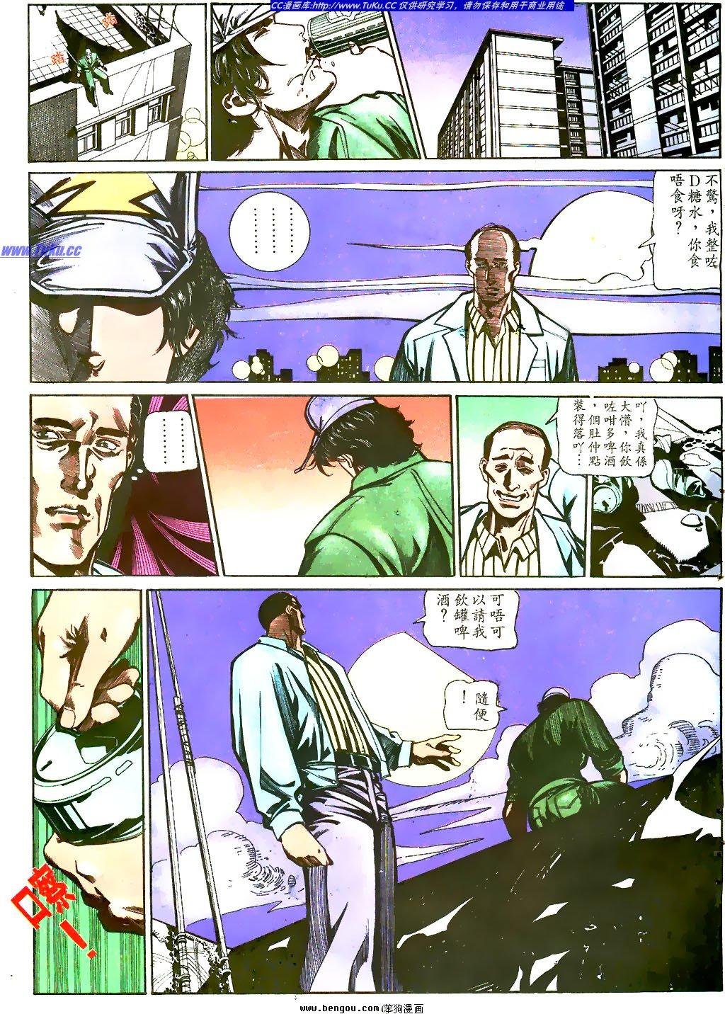 第32卷