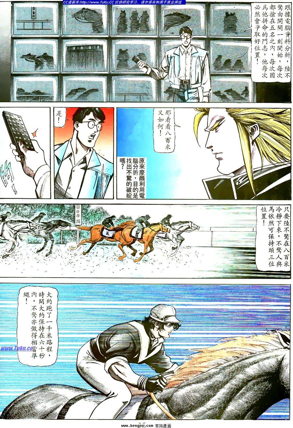 第33卷