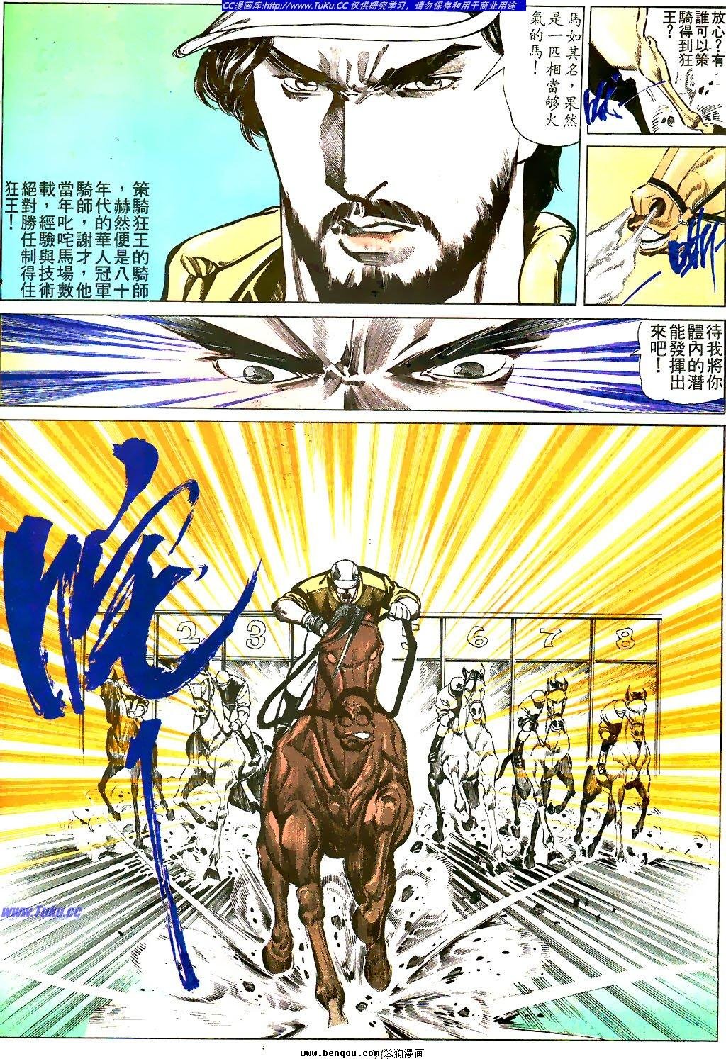 第33卷