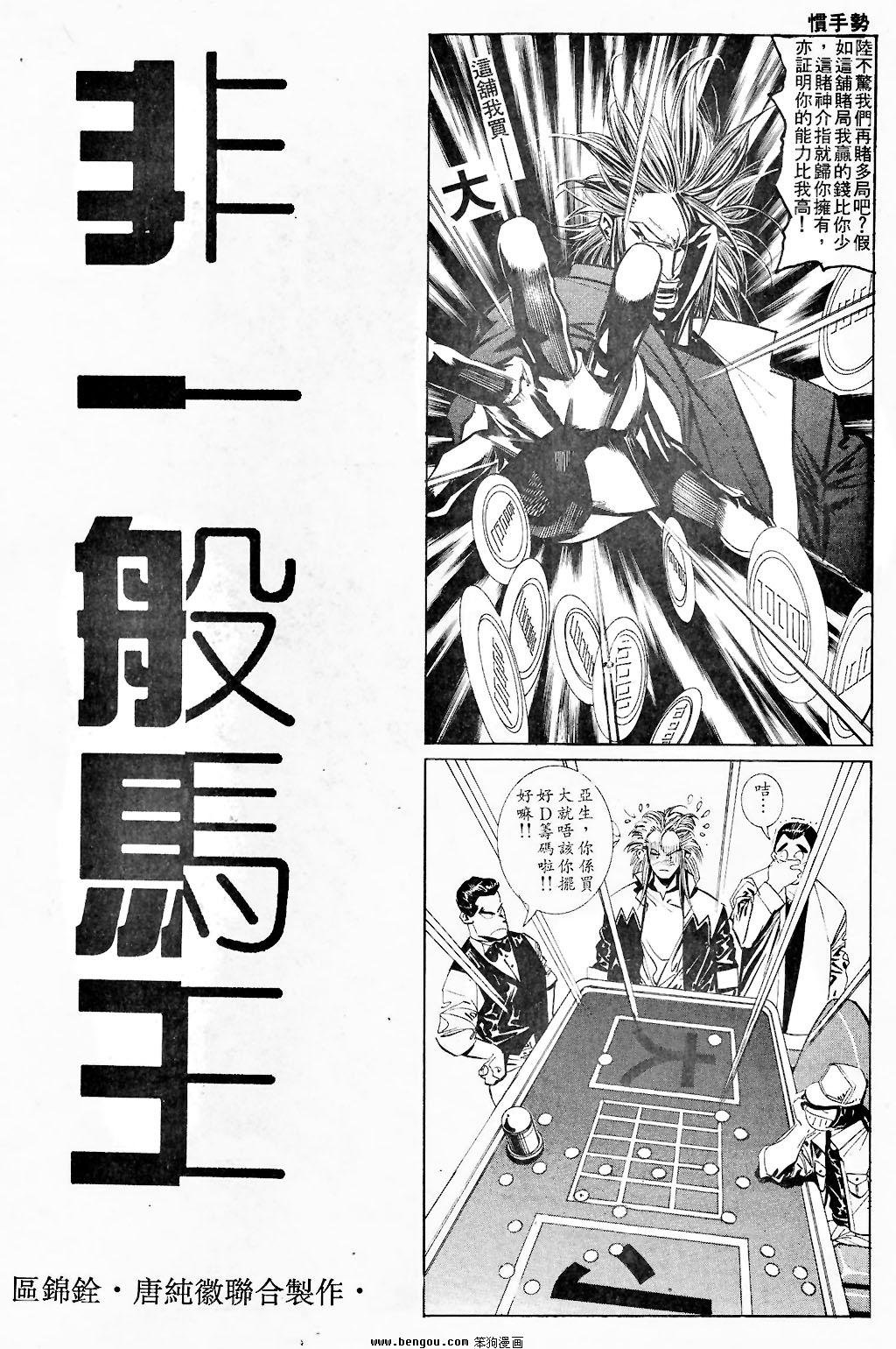 第34卷