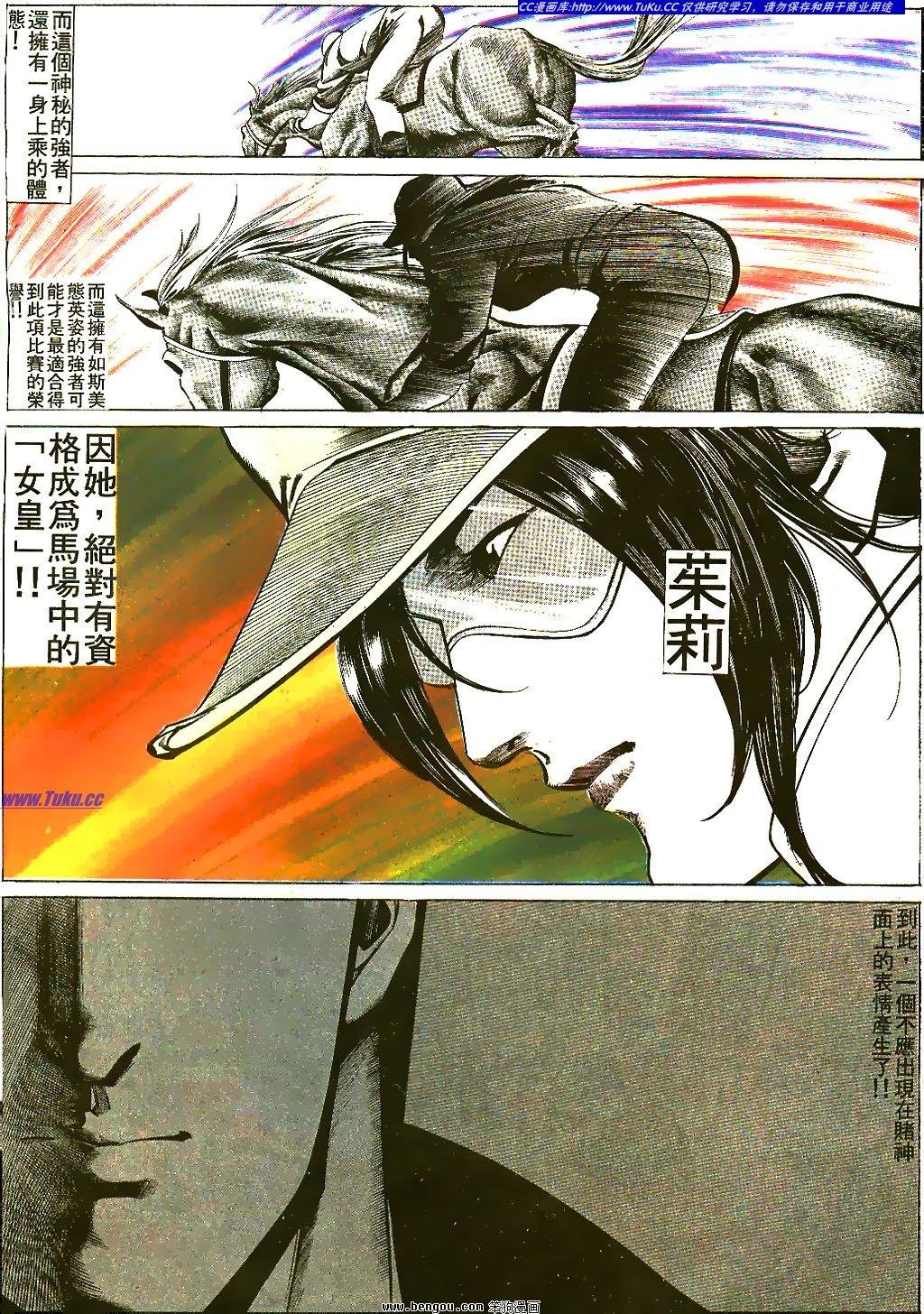 第35卷