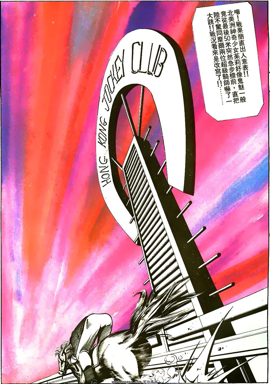 第35卷