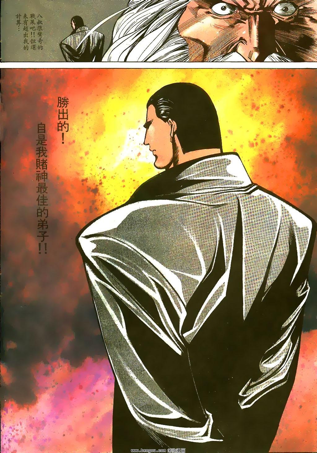 第35卷