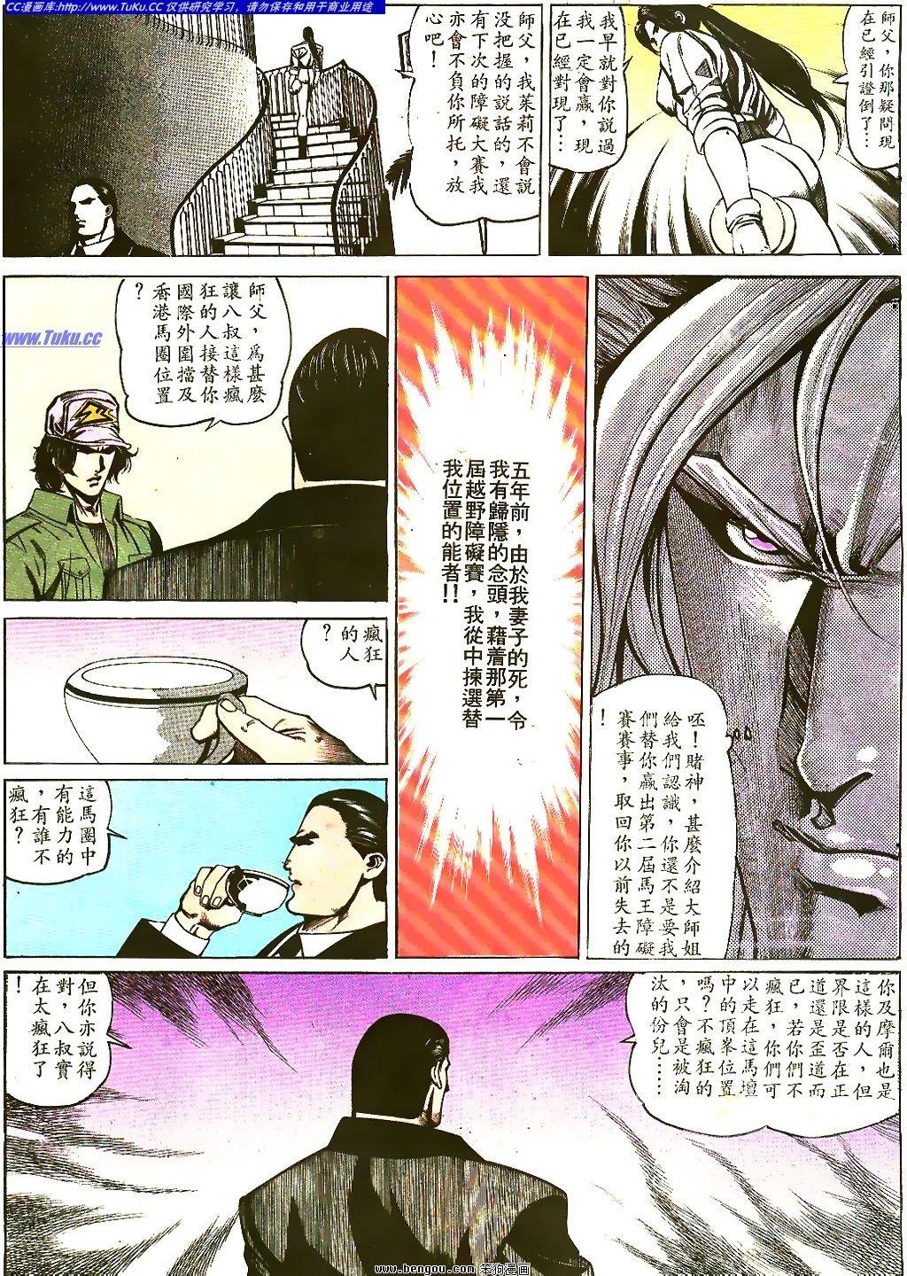 第37卷