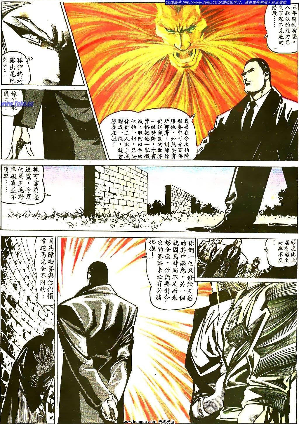 第37卷
