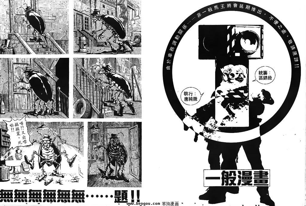第37卷