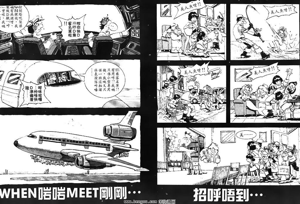 第37卷