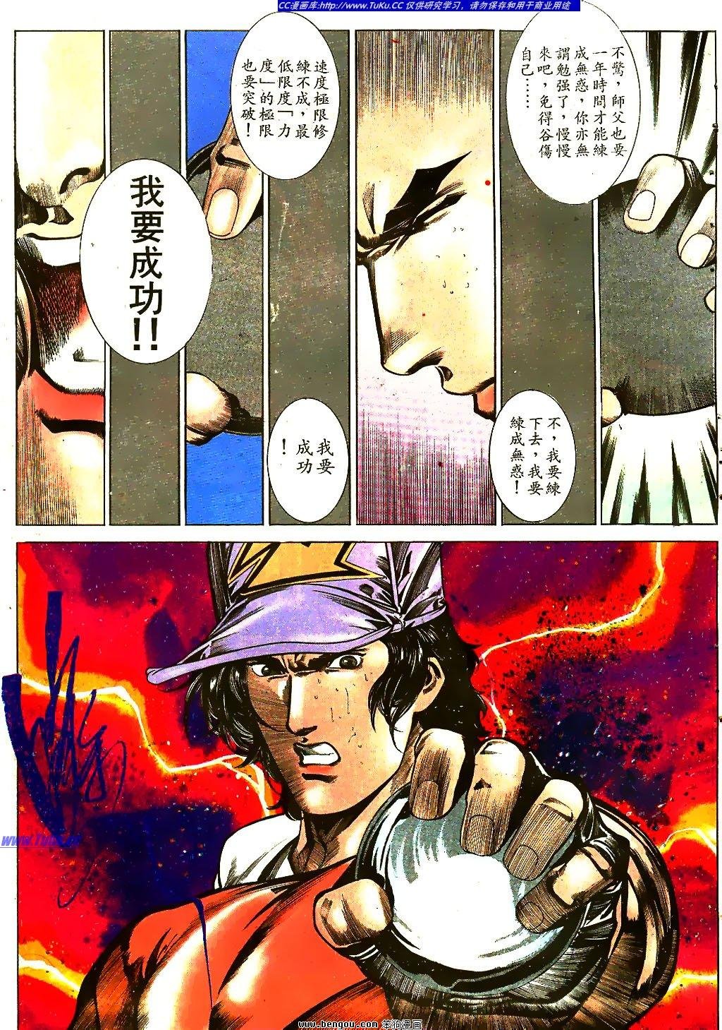 第39卷