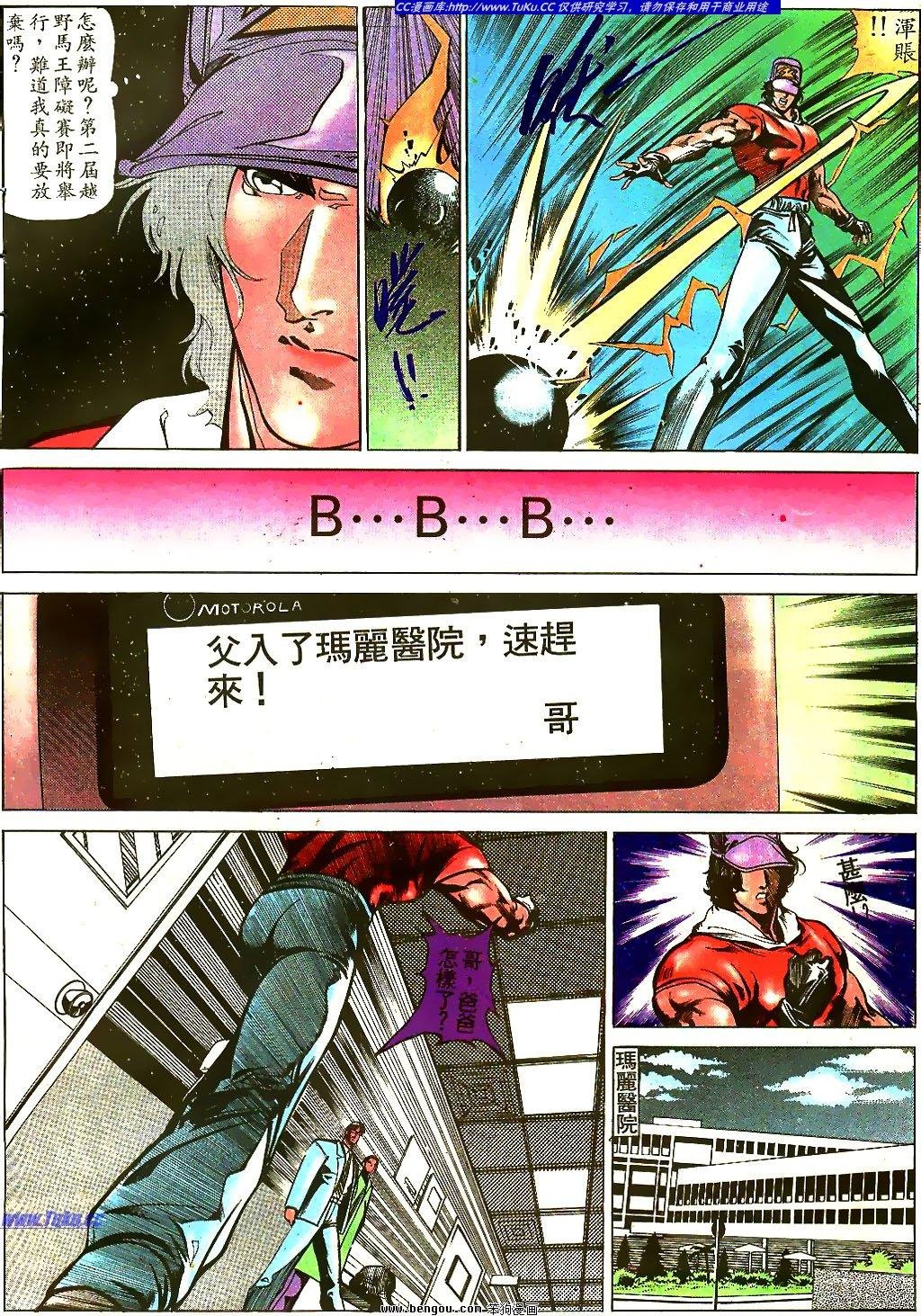 第39卷