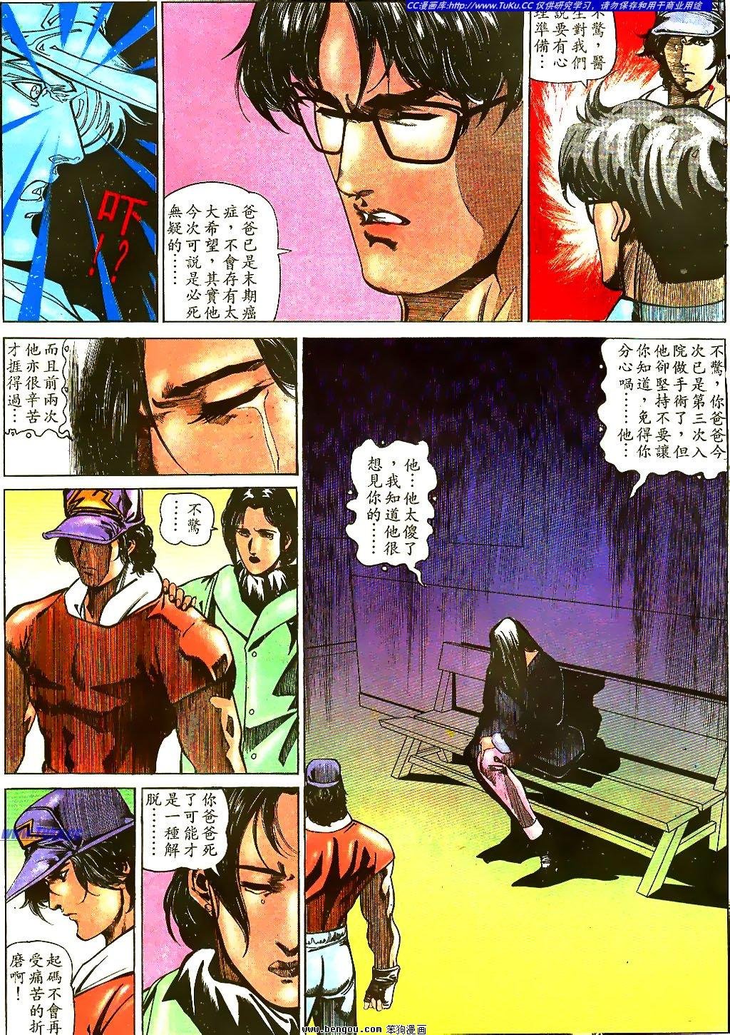 第39卷