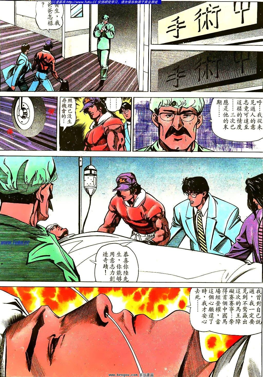 第39卷